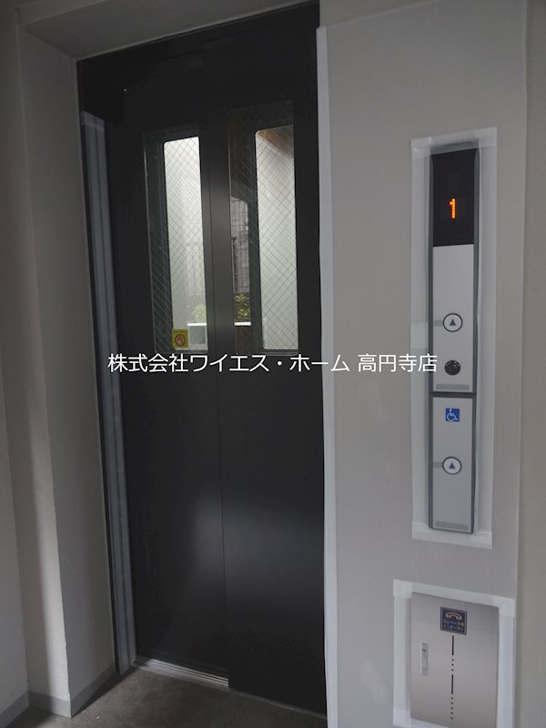 その他18