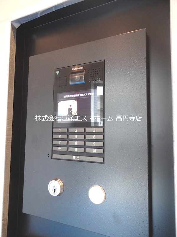 その他20