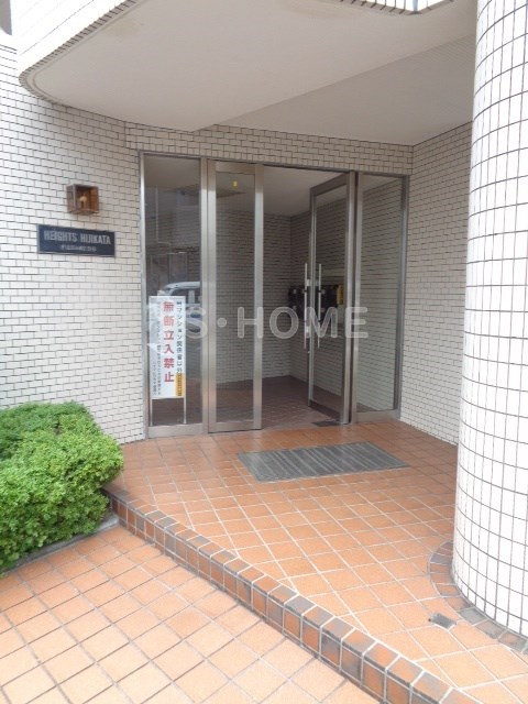その他7