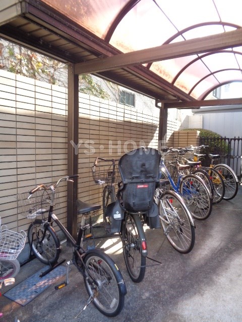 その他8