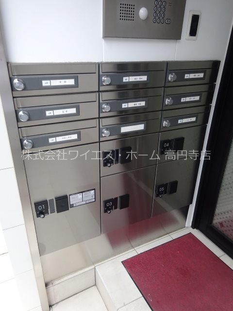 その他1