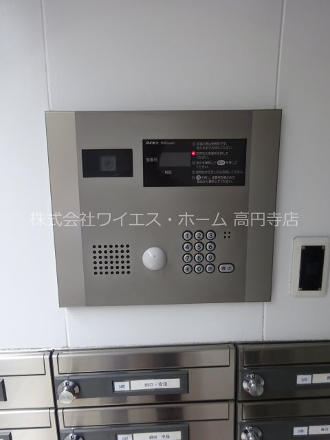その他2