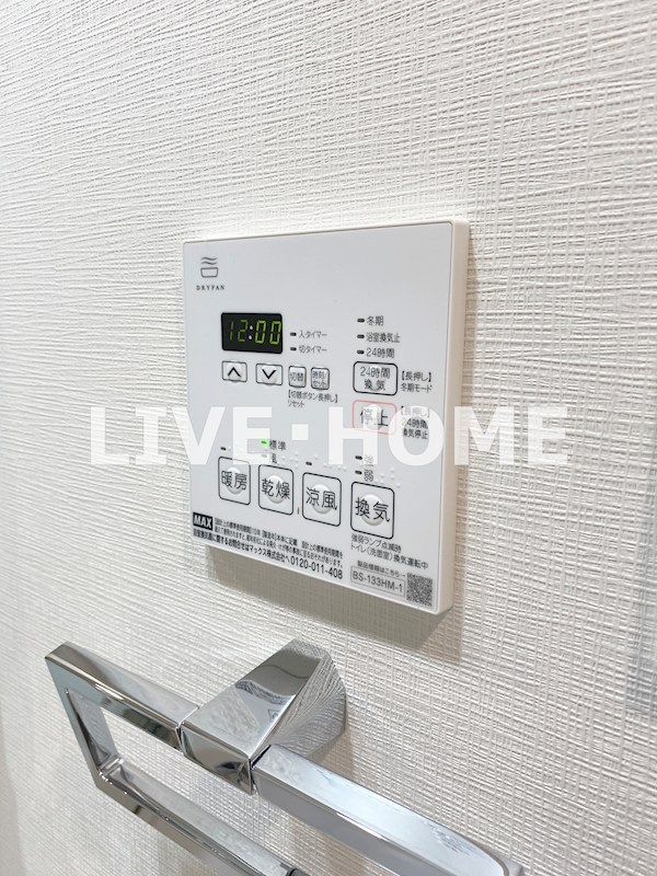 その他26