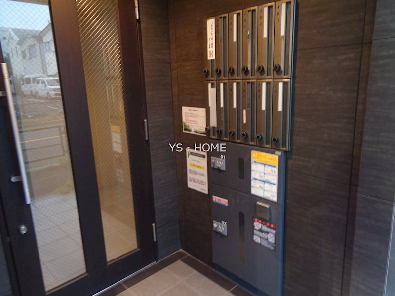 その他7