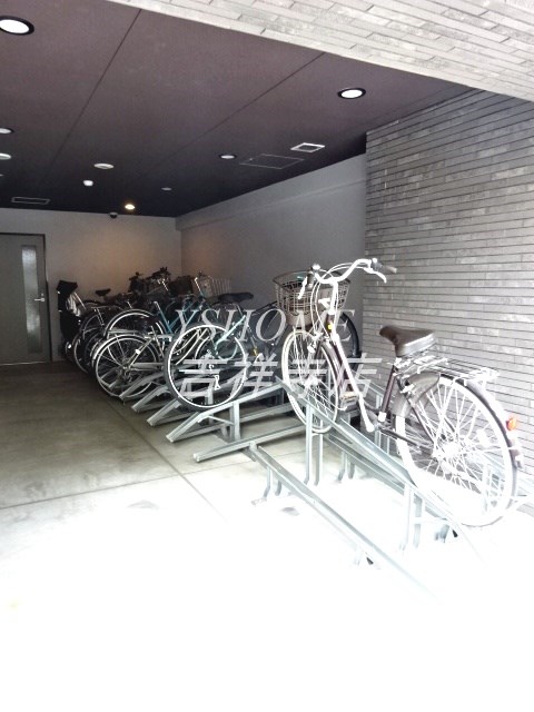 その他7