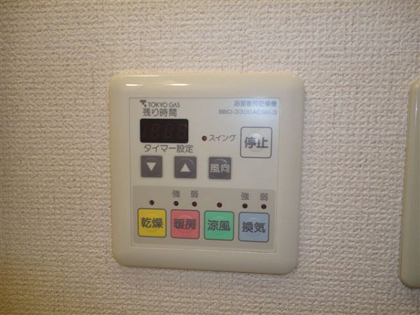 ボナールＫＧ その他3