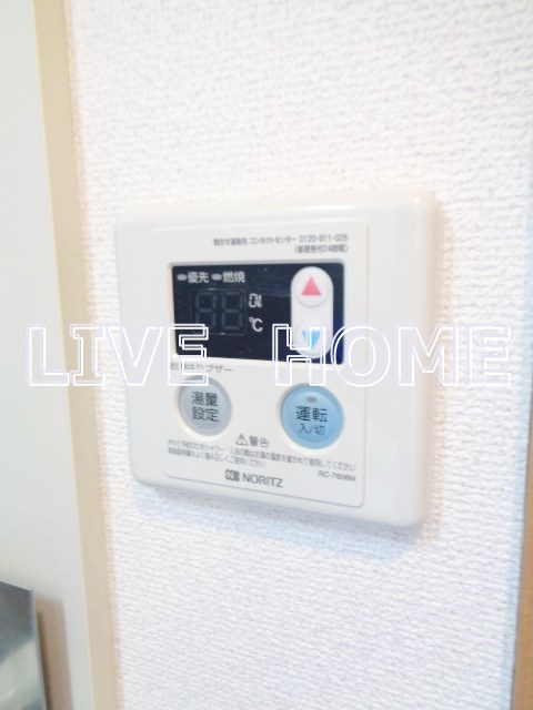 その他15