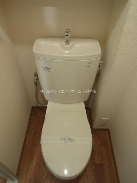 PALWISH三鷹 その他7