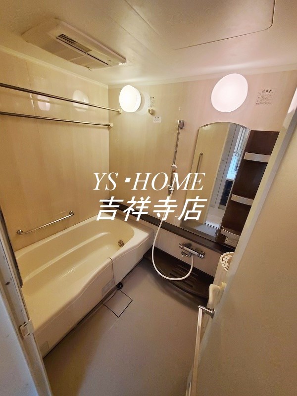 風呂画像
