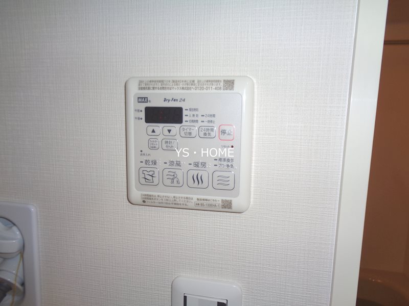 パセオ　ヴィラ その他5