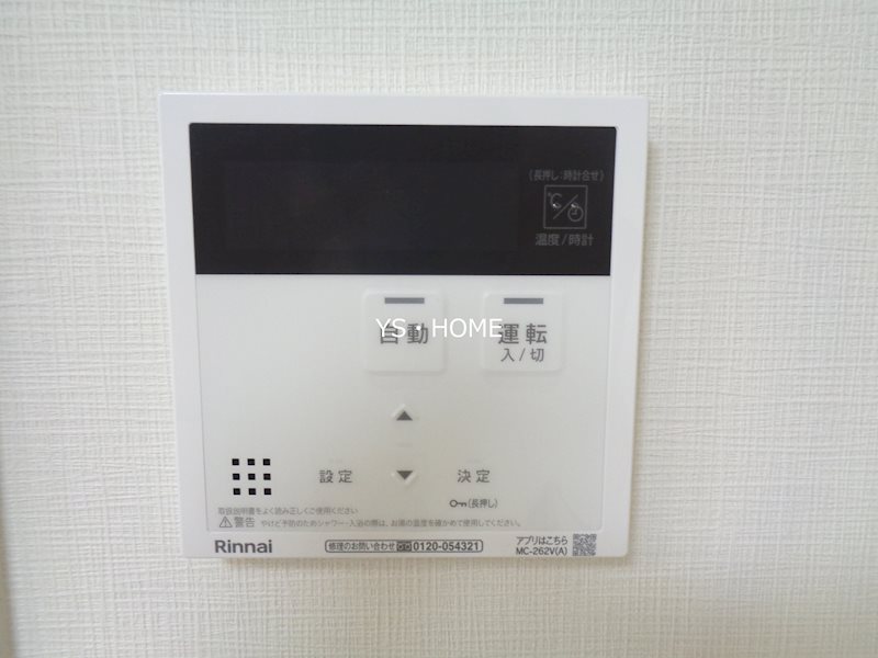 パセオ　ヴィラ その他12