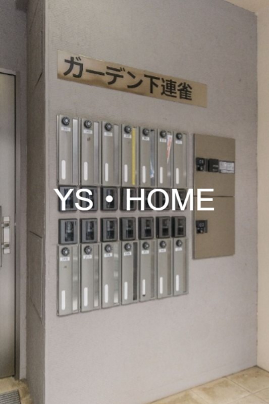 その他6