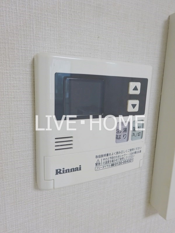 その他3