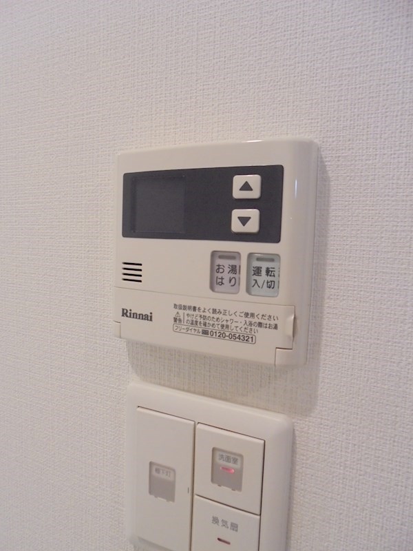 その他6