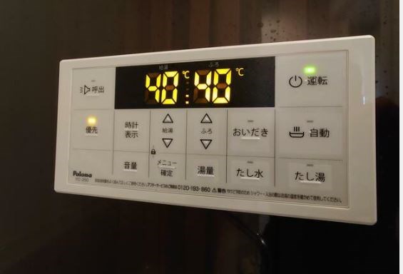 FONTINUE　KICHIJOJI  その他13