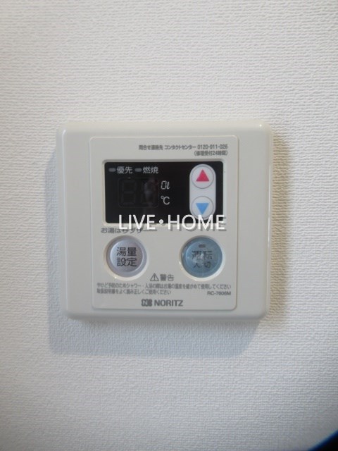 その他19