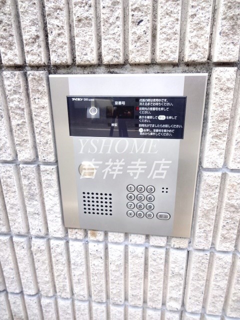 ガーデンハウスＫ  その他3