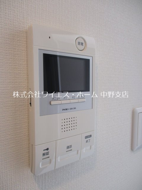 その他3