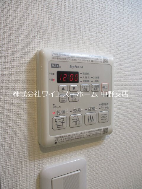その他4