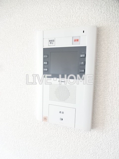 その他5