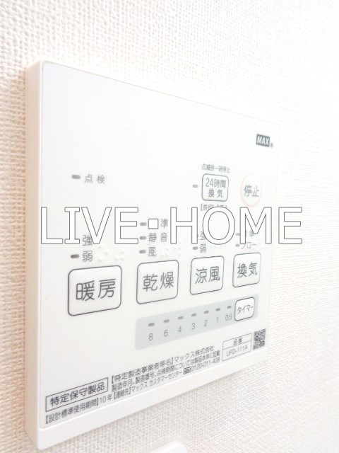 その他12