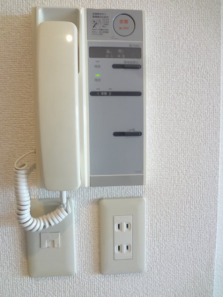 サンヴィラージュ三鷹  その他4