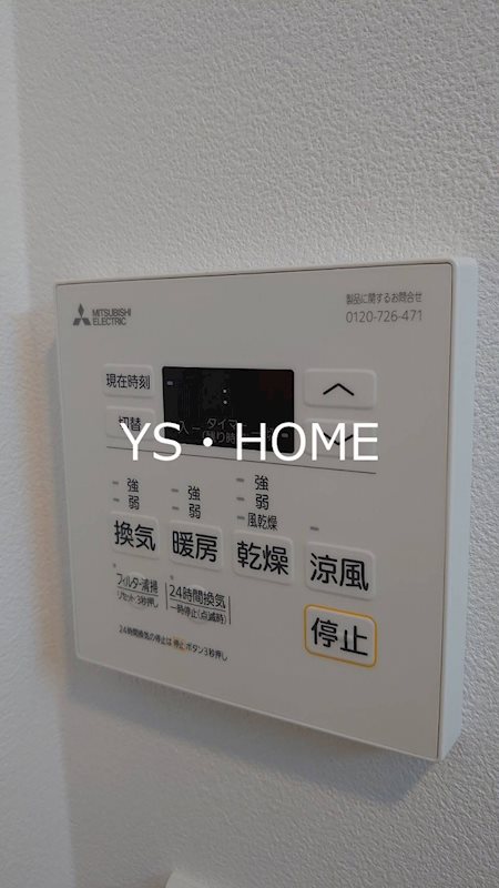 その他1