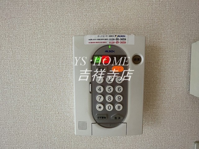 その他11