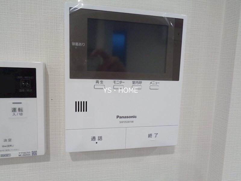 その他3