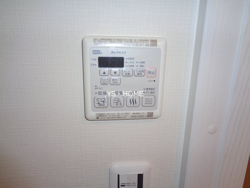 その他12