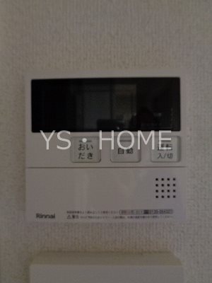 Foresta その他4
