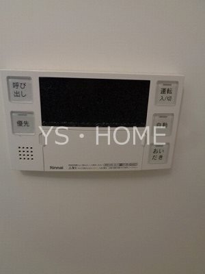 Foresta その他18
