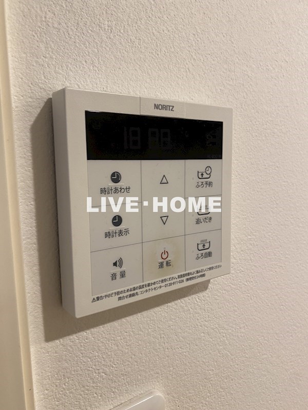 その他20
