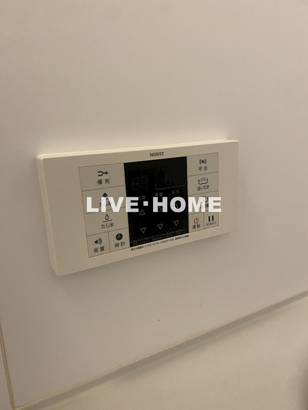 その他23