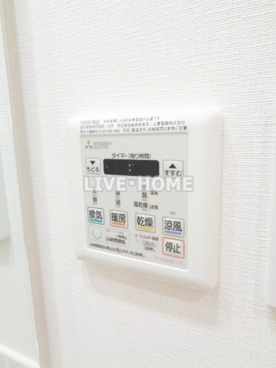 その他12