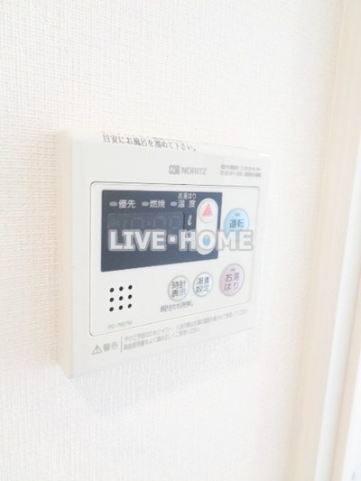 その他13