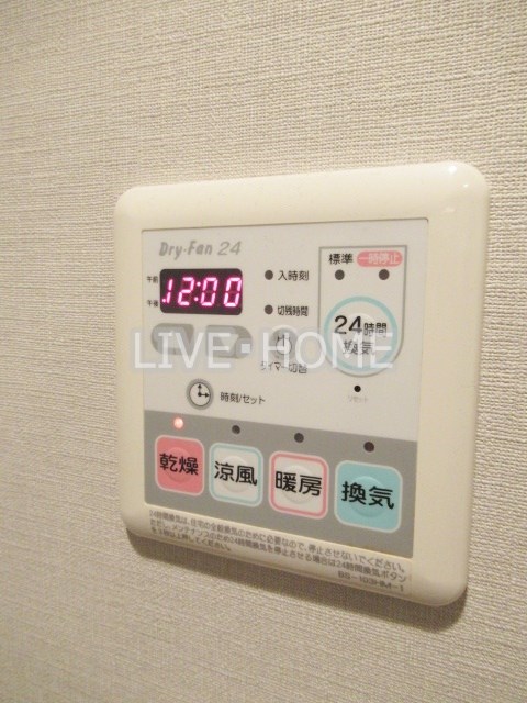その他6