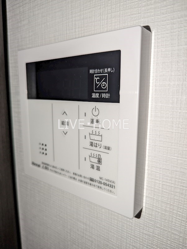 その他20