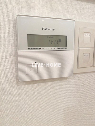 その他27