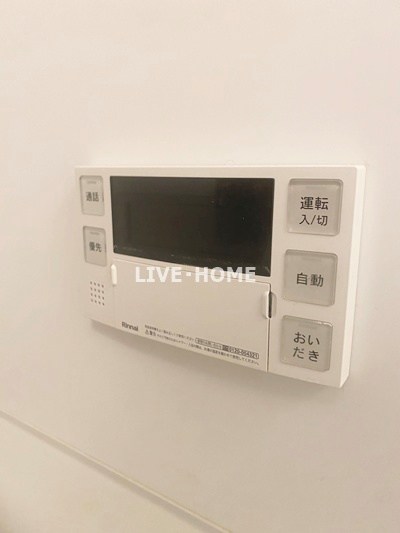 その他28