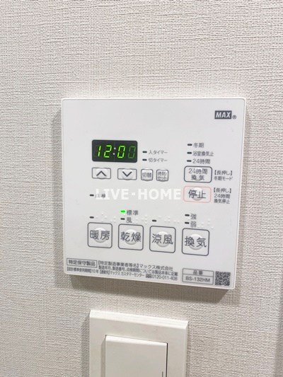 その他29