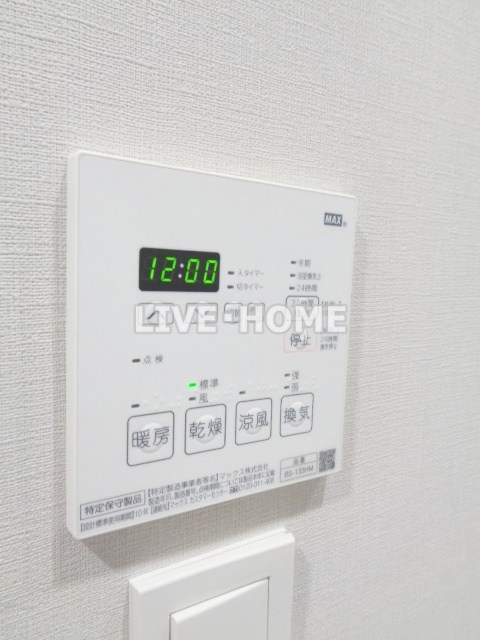 その他14