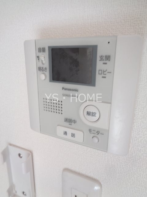 グリーンヴィラ その他3