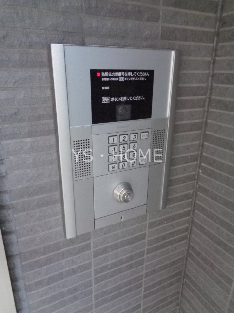 グリーンヴィラ その他14