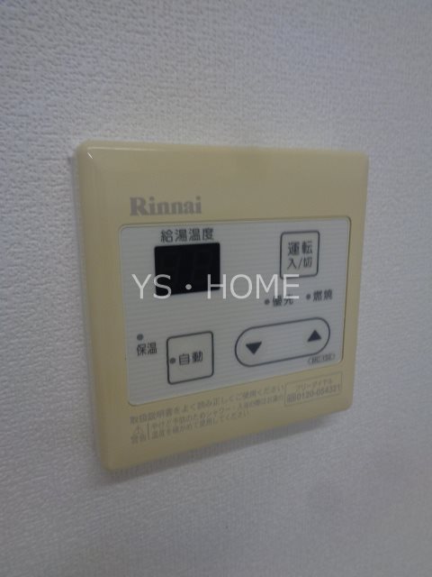 グリーンヴィラ その他22