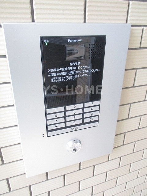 HAUS　Nagamatsu（ハウスナガマツ）  その他5