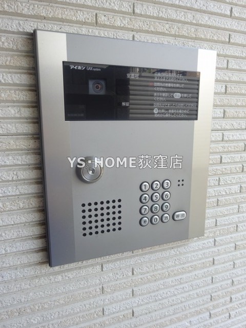 デュオコート  その他6