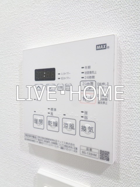 その他14