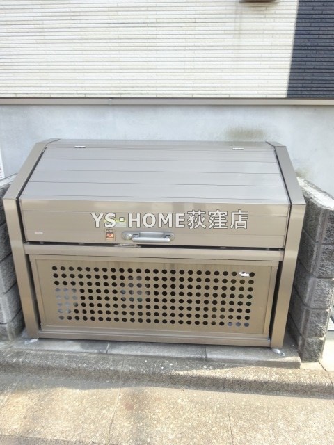 その他8