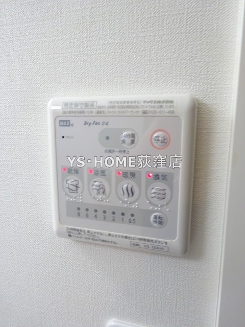その他10